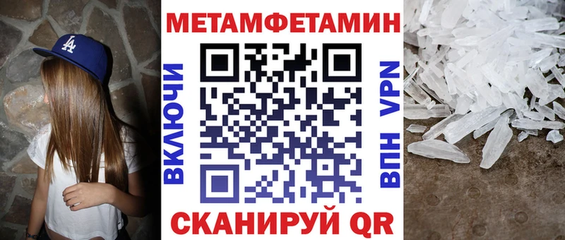 цена   Десногорск  АМФ Premium 