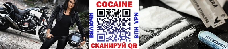 mega маркетплейс  Десногорск  КОКАИН Боливия  дарнет шоп 