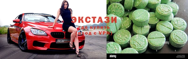 скорость Богородицк