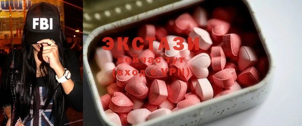каннабис Бородино