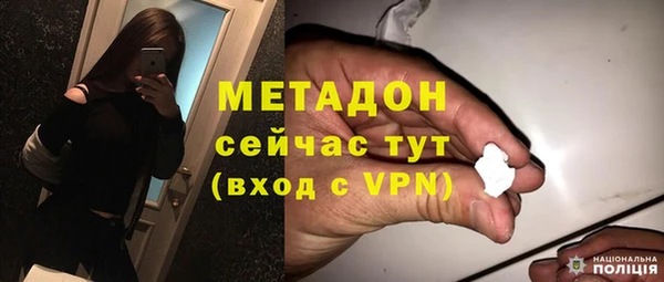 ПСИЛОЦИБИНОВЫЕ ГРИБЫ Бугульма
