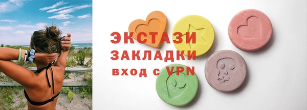 твердый Богданович