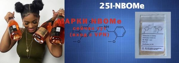 скорость Богородицк