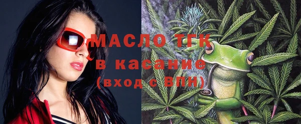 скорость Богородицк