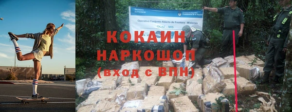 твердый Богданович