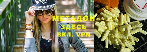 скорость Богородицк