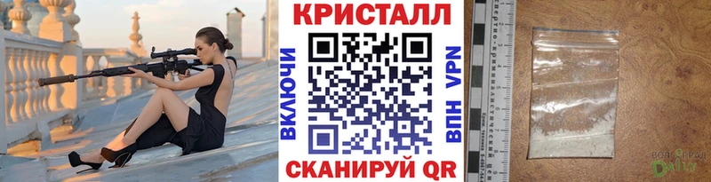 darknet какой сайт  Десногорск  Первитин пудра 