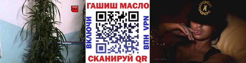 Дистиллят ТГК вейп  даркнет сайт  Десногорск 